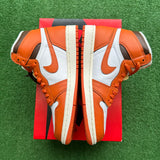 Jordan Starfish 1s Size 9W/7.5M